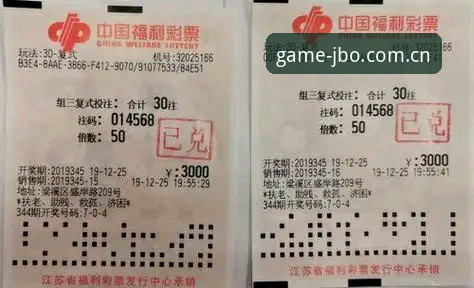 JBO安卓版安卓版 竞博体育平台JBO安卓版安装与使用完整指南:从下载到竞技投注一站通