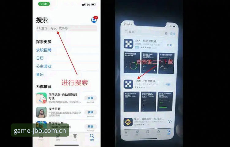 JBO手机版 JBO手机版入门教程:从零开始掌握竞博体育平台竞技投注技巧